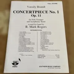 訳あり品 吹奏楽コンクール課題曲1983年A インヴェンション第1番B白鳳