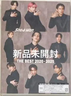 SnowMan／THE BEST 2020 - 2025 通常盤