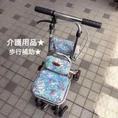 2026年最新】幸和製作所 walking steckyの人気アイテム - メルカリ