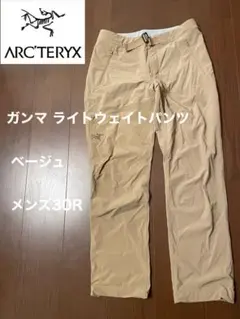 Item thumbnail for item e34fb4b4-c276-4eef-8ba8-4deae20e3367