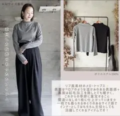 ⭐︎みさあん⭐︎プロフ必読ください⭐︎様 リクエスト 2点 まとめ商品