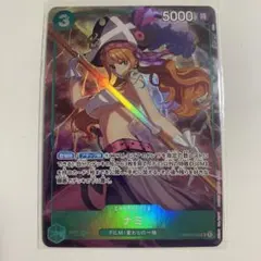 2026年最新】ワンピースカード the best ナミの人気アイテム - メルカリ