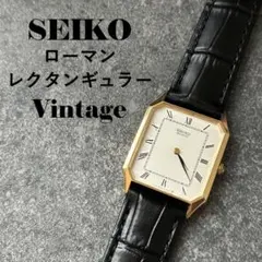 【Vintage】SEIKO セイコー ローマン タンク ホワイト文字盤