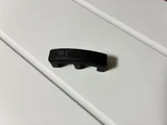 Item thumbnail for item c923abae-f8d2-4e8e-b177-4494b87776c7