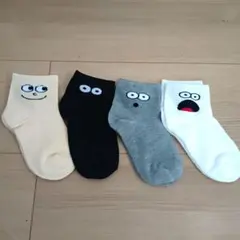 Item thumbnail for item 8a0af776-847f-4ba6-9e53-0faf41583fc4