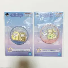 新品未開封 すみっコぐらし ラバーコースター 2個セット 一番くじ