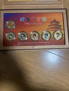 2026年最新】北京五輪 記念メダルの人気アイテム - メルカリ