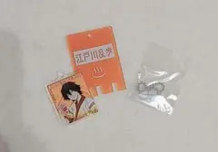 文豪ストレイドッグス　江戸川乱歩 極楽湯　コラボ