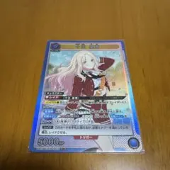 2026年最新】十王 ユニオンアリーナの人気アイテム - メルカリ