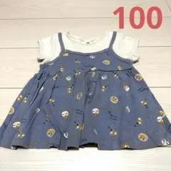 アンパンマン キャミレイヤード風 チュニック100cm