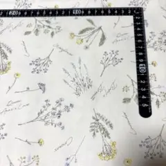 生地　ハギレ オックス　北欧　花柄　フレンチボタニカル　生地幅×50