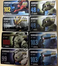 【未開封】ガンダムコンバージ 17 全6種
