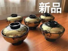 2026年最新】漆器の人気アイテム - メルカリ