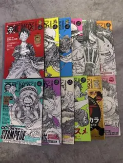 ワンピース ONE PIECE magazine Vol.1〜11、15付録付き ワンピース ONE PIECE magazine Vol.1〜11、15付録付き - メルカリ