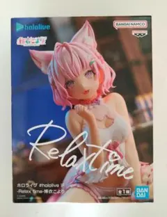 ホロライブ　フィギュア