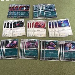 ロケット団のドンカラス　デッキパーツ　ポケモンカード