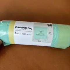 Item thumbnail for item 7b1eba1a-433b-4c21-8243-3a038ed50d3d