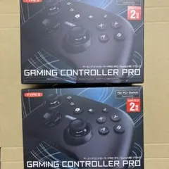 タイプツー ゲーミングコントローラーPRO 2台