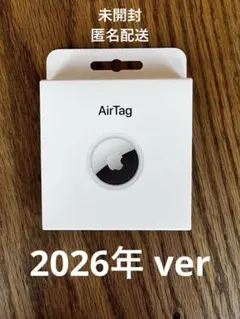 【新品未開封】AirTag 2026年　だるま　正規品