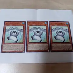 Item thumbnail for item 0ad3b3db-71c8-4c48-8eac-76d05c7e109f