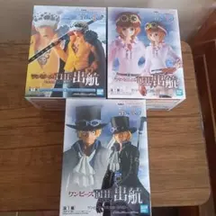 ワンピース THE 出航 フィギュア 3体セット