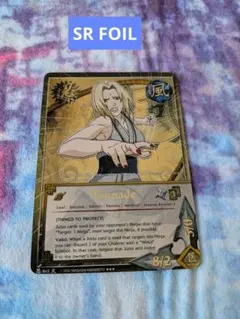 NARUTO ナルトカードゲーム CCG　疾風伝　忍伝　Foil　SR　綱手 NARUTO ナルトカードゲーム CCG 疾風伝 忍伝 Foil SR 綱手 - メルカリ