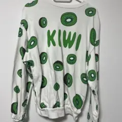 PUNYUS キウイ柄 スウェット