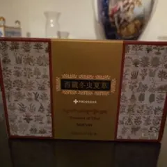 2025年最新】ノエビア西藏冬虫夏草の人気アイテム - メルカリ