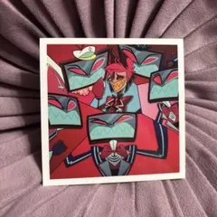 ハズビンホテル　ましコレ　スクエアフォトカード　ヴォックス　アラスター