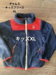 CHUMS フリースジャケット ネイビー/レッド XL