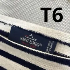 セントジェームス t6