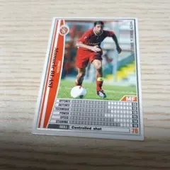 WCCF 2002-2003白 マヌエレ・ブラージ