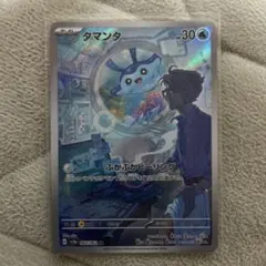 だいまる(プロフ確認お願いします。)様 リクエスト 2点 まとめ商品