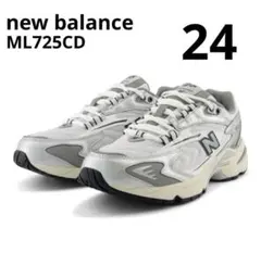 NEW BALANCE ニューバランス ML725CD 24cm 新品
