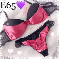 24時間以内発送❣️ピンクE65❤︎リボンサテン♥️ブラTバックセット✨ピーチジョン系