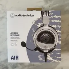 【超美品】audio-technica ATH-GDL3 ゲーミングヘッドセット