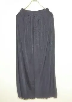 ダークグレー スカラップ裾 ロングスカート