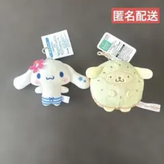 まとめ売り サンリオ シナモロール ポムポムプリン マスコット キーホルダー