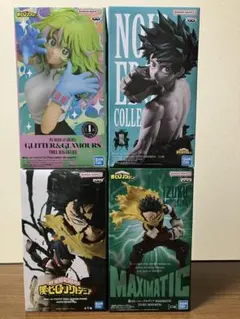 ヒロアカ　プライズフィギュア4体