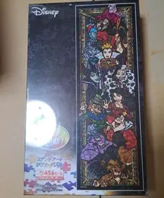 2025年最新】ディズニーランド パズルの人気アイテム - メルカリ