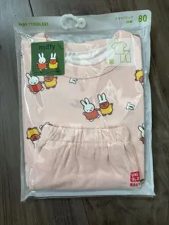 【新品未開封】ユニクロ miffy ミッフィー 半袖 パジャマ 80