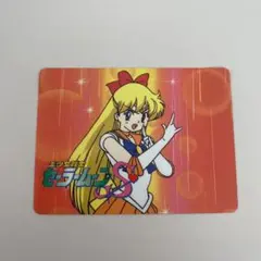セーラームーン　カード