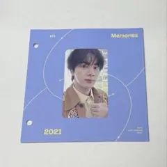 2026年最新】bts memories トレカの人気アイテム - メルカリ