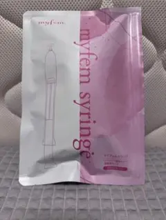 myfem. マイフェムシリンジ 3回セット