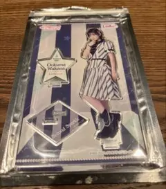 2026年最新】大熊和奏 アクリルスタンドの人気アイテム - メルカリ