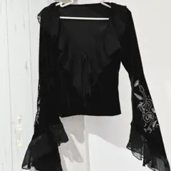 Item thumbnail for item 4b86b544-4820-424d-8646-3a50e678c207