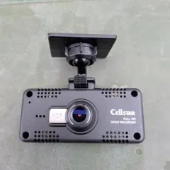 Cellstar CSD-600FHR ドライブレコーダー 本体のサムネイル