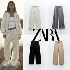 ZARA プラッシュ ワイドパンツ ハイウエスト スウェットパンツ オフホワイト
