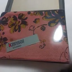 Item thumbnail for item 7360f01b-703d-401f-aca9-492b695c0639