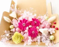 A75/506 薄花 ジニアのプリザーブドフラワー 花材セット 詰め合わせ